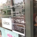 중부동 베스킨라빈스 앞 이미지