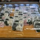 천일떡집 이미지