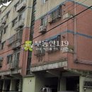 부흥로144번길 이미지