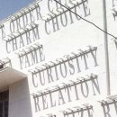 글자조형물 이미지