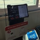 옥경이네 - 서산시 | 서산 간월도 해물칼국수 맛집 또간집 출연한 <옥경이네> 방문 후기