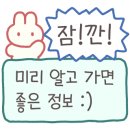 월화만두 이미지