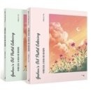 감성을 담은 오일파스텔 드로잉 이미지