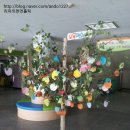 오목초교 이미지