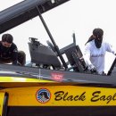 이글스정비 이미지