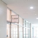 이너매스228호 이미지