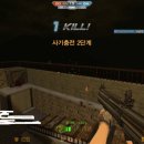 카스온라인 ksg12 첫 좀비킬+후기