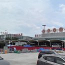 동서남북전