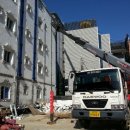 스카이첼로모텔 이미지