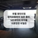 안리푸드 이미지