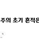 복사복사