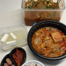 밥풀릭스 모래내점 이미지