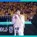 12월14일 살림하는 남자들 트로트 왕자 박서진의 특급 콘서트! ＂It's Show time＂ 영상 이미지