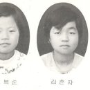 변성남 Daum카페