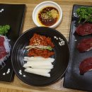 대전한우정육식당 이미지