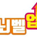 아트앤에듀학원 이미지