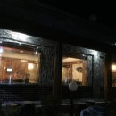 미담옥 이미지