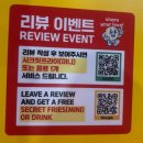 상수약국 | 홍대 맛집추천 플래터 “할랄스텍스” 메뉴 추천 후기