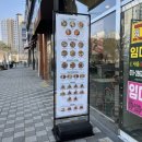 샐러디 경북도청점