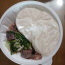 먹골6남매국밥 이미지