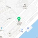 도천미용실