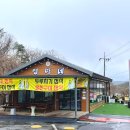 캐슬파인골프장화장실 이미지