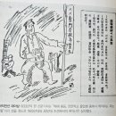 경성실업 이미지