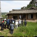영주 야성송씨 괴동재사 티스토리