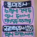 선내과의원 이미지