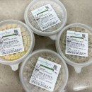 UR(오산시)-[수청로]-하-8 | 돌 이후 계란 알레르기 테스트