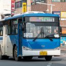 충청남도 금산군 금산읍행정복지센터 이미지