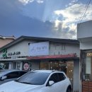 더닝뷰티