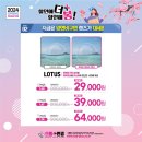 으뜸플러스인하대역점 네이버블로그