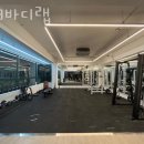 3.3 바디랩 이미지