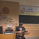 제14회 피아노 정기연주회 이미지