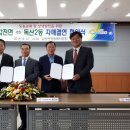 독산2동 주민센터 이미지