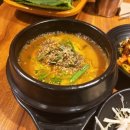 지수만풍천민물장어 이미지