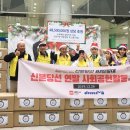 BJ마케팅 이미지