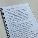 다음 전연병 더 강하고 치명적일 수 있다, 빌게이츠