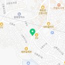 용산해방촌공인중개사사무소 이미지