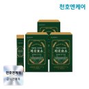 (주)천호엔케어 쇼핑하우