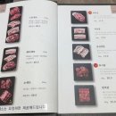 역촌역3번출구 이미지