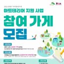 디자인해