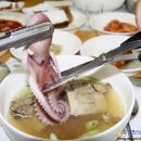 독천식당 이미지