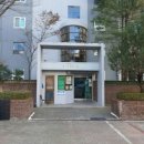 파크타운.롯데아파트 이미지