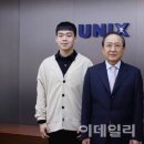 이충구사무소 이미지