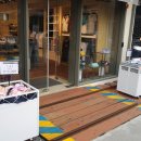 철길상회 이미지