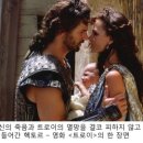 현인태권도 | 사건의 철학 – 사건의 존재론과 운명