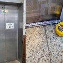 성도 스포츠 사우나 이미지