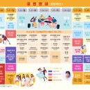 곡성-226 이미지